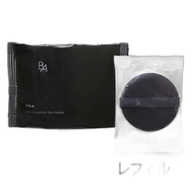 Direct mail from Japan POLA BA Essence Cushion Foundation SPF20・PA (refill) 12g #N3 Medium