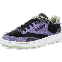 (Direct mail from Japan) Reebok sneakers CLUB 85 (AVL59) Purple (HQ4573) 27 0