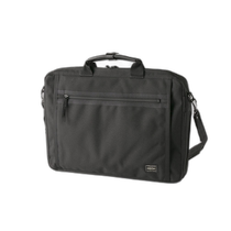 Japan direct mail PORTER business bag 550-08961 backpack