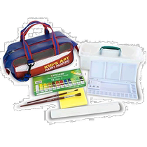 Japan Direct Mail SAKURA Sakura Watercolor Set H Boys Pastel Set Navy Blue EWZ-H#43