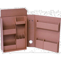 (Japan Direct mail) Nakabayashi Home Household Goods Book Style Containing box B5 kraft paper