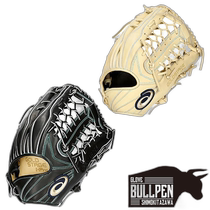 Direct mail from Japan including ASICS exclusive glove bag GOLDSTAGE I-PRO Gold Stage I-PRO