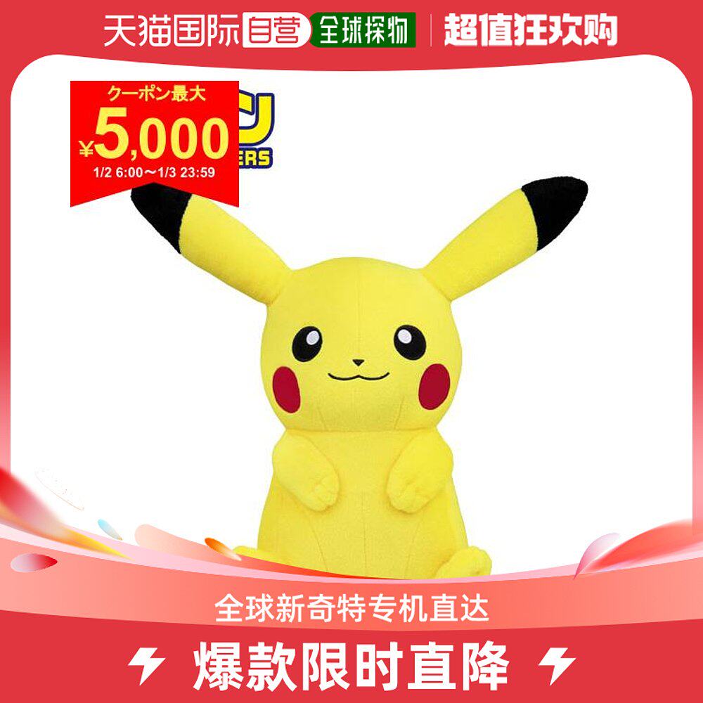 Japan Direct Mail Universal Golf Bag-Taobao