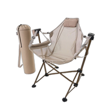 Japan Direct Mail LOGOS Mesh Rocking Hammock Chair 73331202 Chair Compact High Back Outdoor