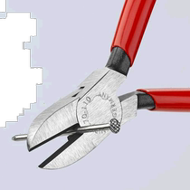 Direct mail from Japan Direct purchase from Japan KNIPEX 7001-110 Diagonal pliers 7001-110