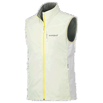 Daily fashion errand Montbell Montbell womens vest vest full zipper stand collar sleeveless 2306154