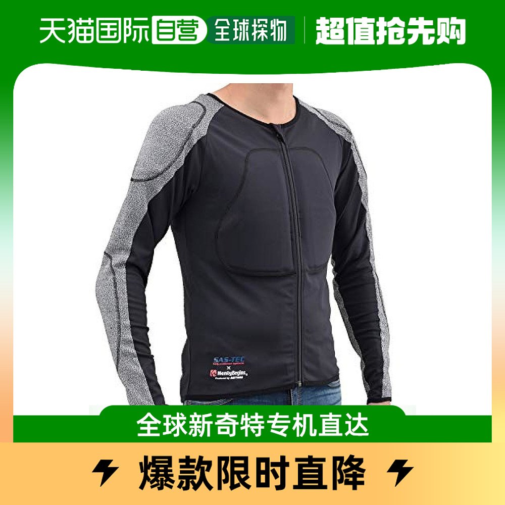 (JAPAN DIRECT MAIL) Daytona SAS-TEC Moto guard long-sleeved shirt HBP-018 grey S 18772-Taobao