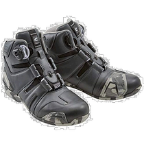 RSTAICHI Motorcycle Rider Protection Shoes Mo-Car (28 0 см) RS