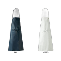 Japanese direct mail mens apron