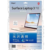 Surface笔记本电脑13.5寸屏幕保护膜防蓝光 光面触摸