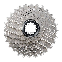 (Direct mail from Japan) Shimano ULTEGRA series road bicycle cassette flywheel 11-speed 14-28T