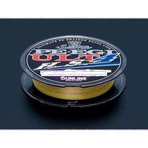 Japan direct mail Sunline Saltimate PE Egi ULT HS4 240m HG #0 3