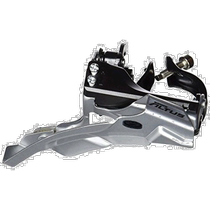 (JAPAN DIRECT MAIL) SHIMANO Jubilee transmission is small and portable durable and small replacement manual