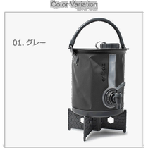 Foldable two-in-one water bucket holder suit COL2669 COL2706