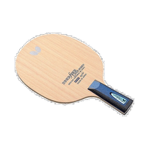 Japanese direct mail butterfly BUTTERFLY new design emphasizes rotating table tennis bottom racket bottom plate table tennis