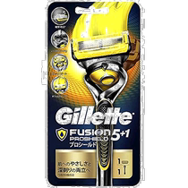 (Direct mail from Japan) Gillette Shaver ProShield Manual Silver Yellow Body