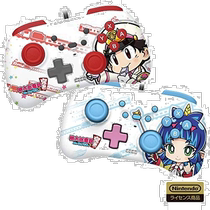 (Direct Mail from Japan) Hori Taiko Master Special Controller Taiko Drums and Drumsticks for NintendoSwi