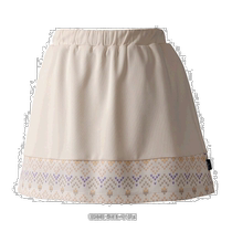 Self-operated | Prince Tennis Badminton Wear (Women)] Skirt Women (WF3339) Tennis Wear Short Skirt
