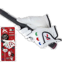 (Direct mail from Japan) kasco Sports Goods Golf Gloves SF-22135JW