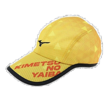 Japanese errand MIZUNO Mizuno mens and womens same model Devils Blade joint Azuma Yoshizu tennis hat 62JW