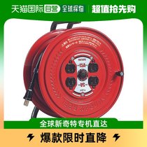 Japan direct mail Japan direct purchase HATAYA Sunday Reel single phase 100V 1 25SQ 30m with temperature