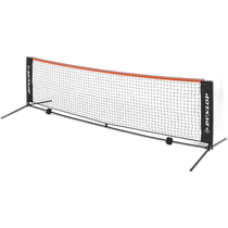 Direct mail from Japan DUNLOP Dunlop Tennis Net Post Set 3m Type ST-8000 Tennis ST8000