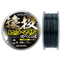 Direct mail from Japan Daiwa Astron Changtou Pingzheng Special 200m No 12 invisible color (hour)