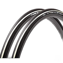 (Direct mail from Japan) Panaracer Clincher tire road car cross car training racing white