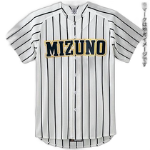 Direct mail from Japan MIZUNO shirt open baseball clothing unisex unisex 52MW17709