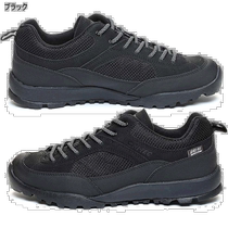 Japanese direct mail hi-tec mens sports shoes for men