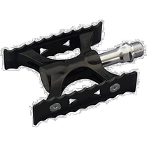 (Direct mail from Japan) MKS TOURING-LITE series bicycle pedal set black