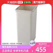 Japan direct mail Japan direct purchase CONDOR indoor trash can recycling garbage ECO-90 Body only Y