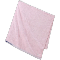 Japan direct mail MIZUNO Hydro silver titanium bath towel unisex C2JY810164