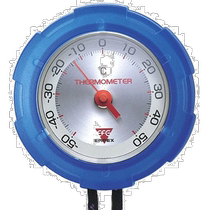 (Japan Direct Mail) EMPEX Empex Thermometer Hot Max 50 Limited Color Transparent Blue