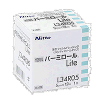 (Direct mail from Japan) Nitoms Medical Tape Permilol Lite 5cm × 12m