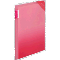 (Japan Direct mail) Guoyu Kokuyo MOTTE stationary folder A4 6P pink