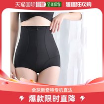 Ms. miniministore is a cloak of underwear