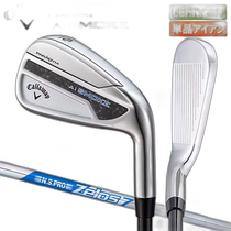 Japan direct mail Callaway golf Paradigm Ai Smoke iron single product NS Pro ZE
