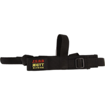 Direct mail from Japan ZETT baseball mask strap BLMB4-1900