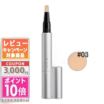 Самодействующий ｜RMK Luminous Pen Blush Concealer SPF15 PA #03