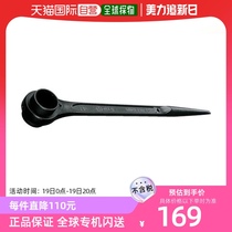 Japanese direct mail super tool universal wrench ratchet socket quick single head hexagonal