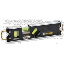 (Japan Direct mail) Ebisu hui 100 Shorizontal ruler steel frame construction gradienter LED lamp ED-23TBLB