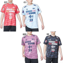 Japan direct mail Hummel mens HB H S practice shirt handball uniform top short-sleeved blue red blue