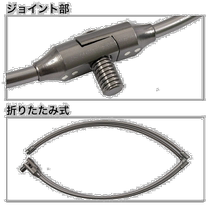 Japan direct mail HB concept aluminum 4 fold sea ball stand 60cm dark gray HB concept