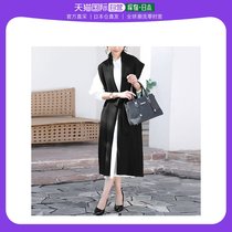 (Japan Direct Mail) Doux Belle Lady Coats