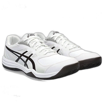 Japanese Straight Mail Asics Men Casual Shoes Arthur Tennis Shoes