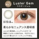 Luster Gem