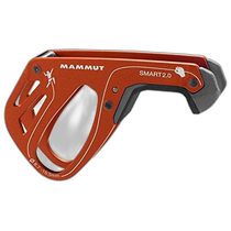Japan direct mail Mammut MAMMUT Smart 2 0 2040-02210-2088 carabiner