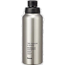 (Direct mail from Japan) The peacock peacock stainless steel kettle direct drink type 800ml AJD-81 X