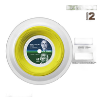 Japan direct mail Yonex tennis string (reel etc.) POLY TOUR PRO 115 POLY TO